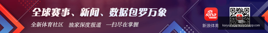 京东电竞战,队招募,寻找电竞明,开云体育,开云体育官网,开云体育app下载
