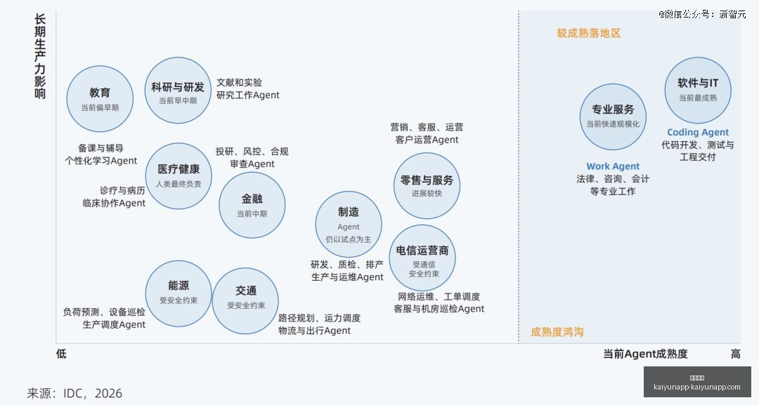 日足球赛事,盘点,欧国联停售,开云体育,开云体育官网,开云体育app下载