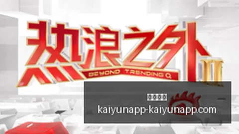 联想黄山AI算力评测开云体育官网：价值导向新时代，告别单纯卡数比拼